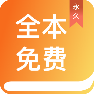 雅博体育手机版app